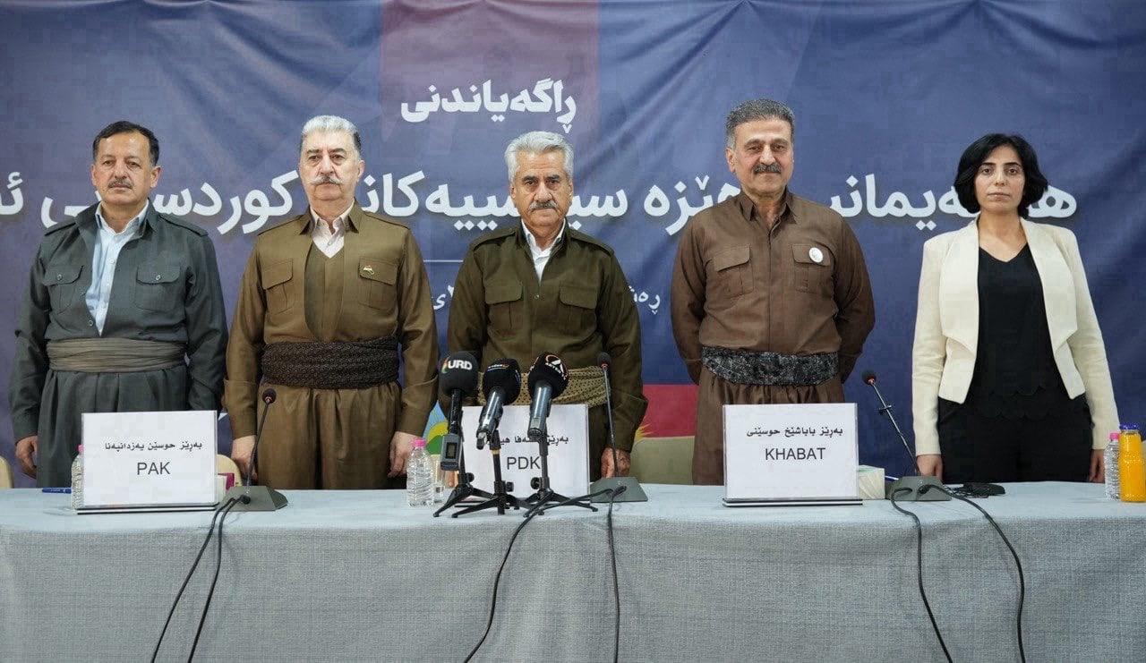 إعلان تشكيل «ائتلاف القوى السياسية في كوردستان إيران»